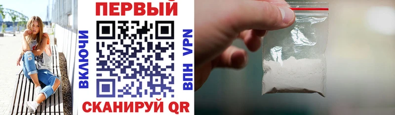 Amphetamine VHQ  Донецк 