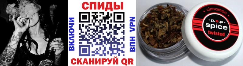 где купить наркотик  Донецк  Бутират BDO 33% 