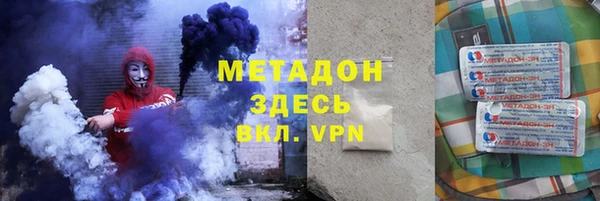 гашик Пестово