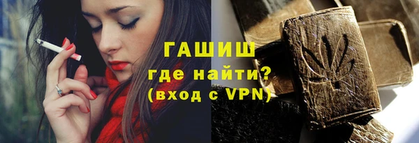 spice Вязьма