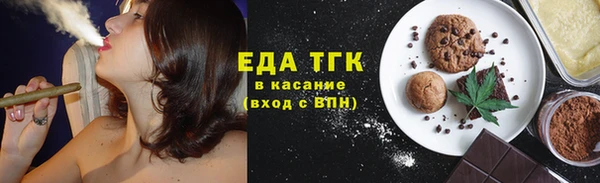 spice Вязьма