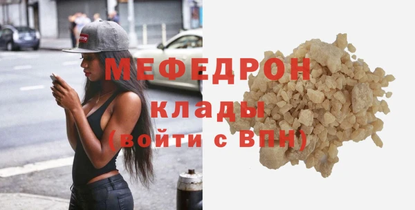 гашик Пестово