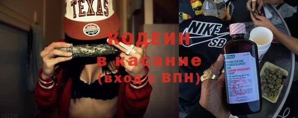 меф VHQ Переславль-Залесский