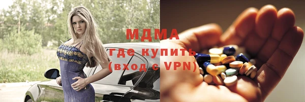 дурь Вяземский