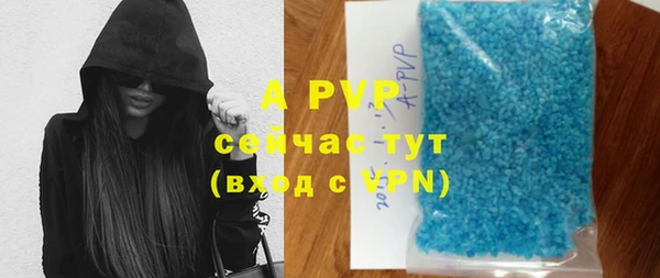 меф VHQ Переславль-Залесский