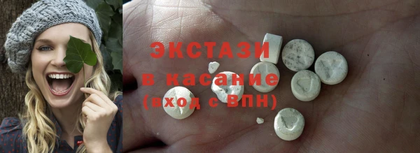 меф VHQ Переславль-Залесский