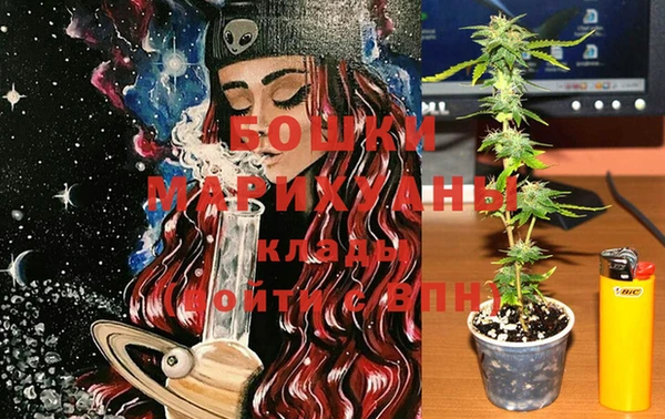 кокаин колумбия Вязники