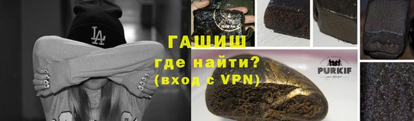 дурь Вяземский