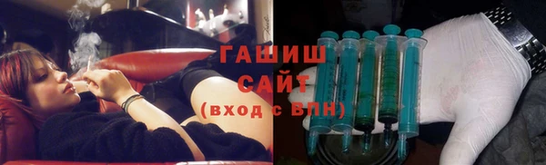 дурь Вяземский