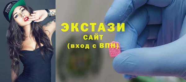 меф VHQ Переславль-Залесский
