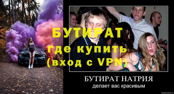 кокаин колумбия Вязники