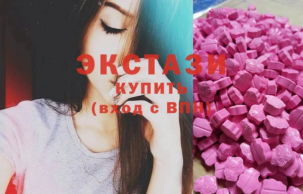 мефедрон Яранск
