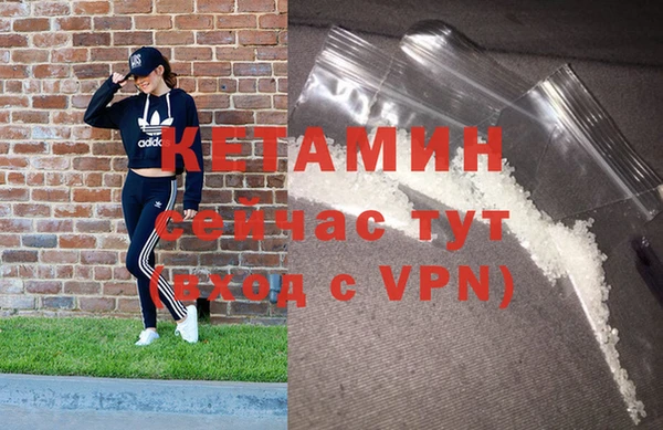 кокаин колумбия Вязники