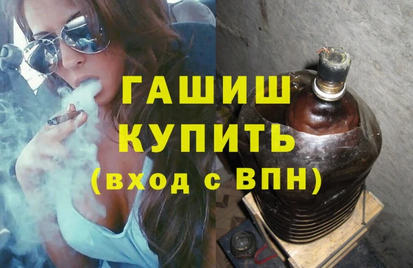 меф VHQ Переславль-Залесский