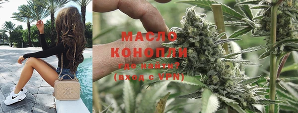 меф VHQ Переславль-Залесский