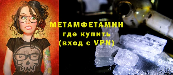 дживик Пересвет