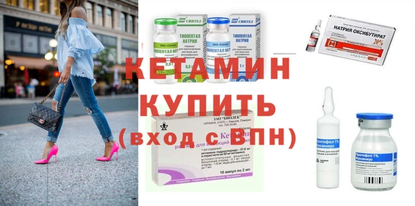 кокаин колумбия Вязники