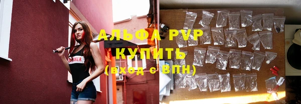 кокаин колумбия Вязники