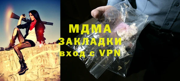 дурь Вяземский