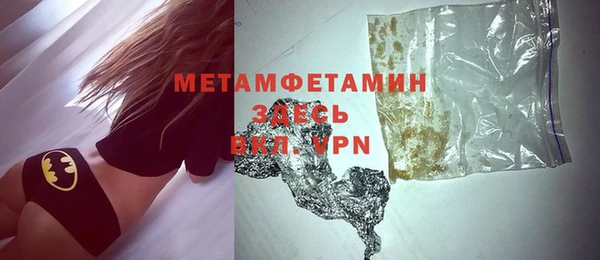 кокаин колумбия Вязники