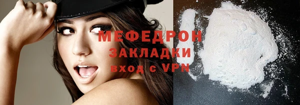 гашик Пестово