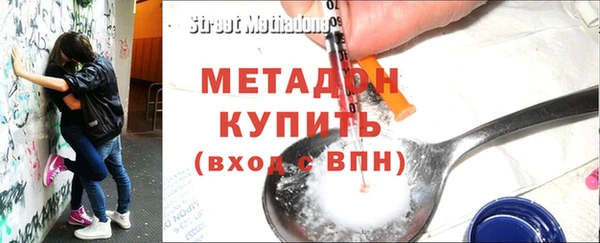 гашик Пестово